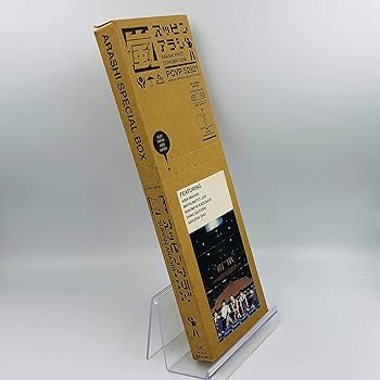 Amazon.co.jp: 嵐 / スッピンアラシ 初回限定BOX スケジュール
